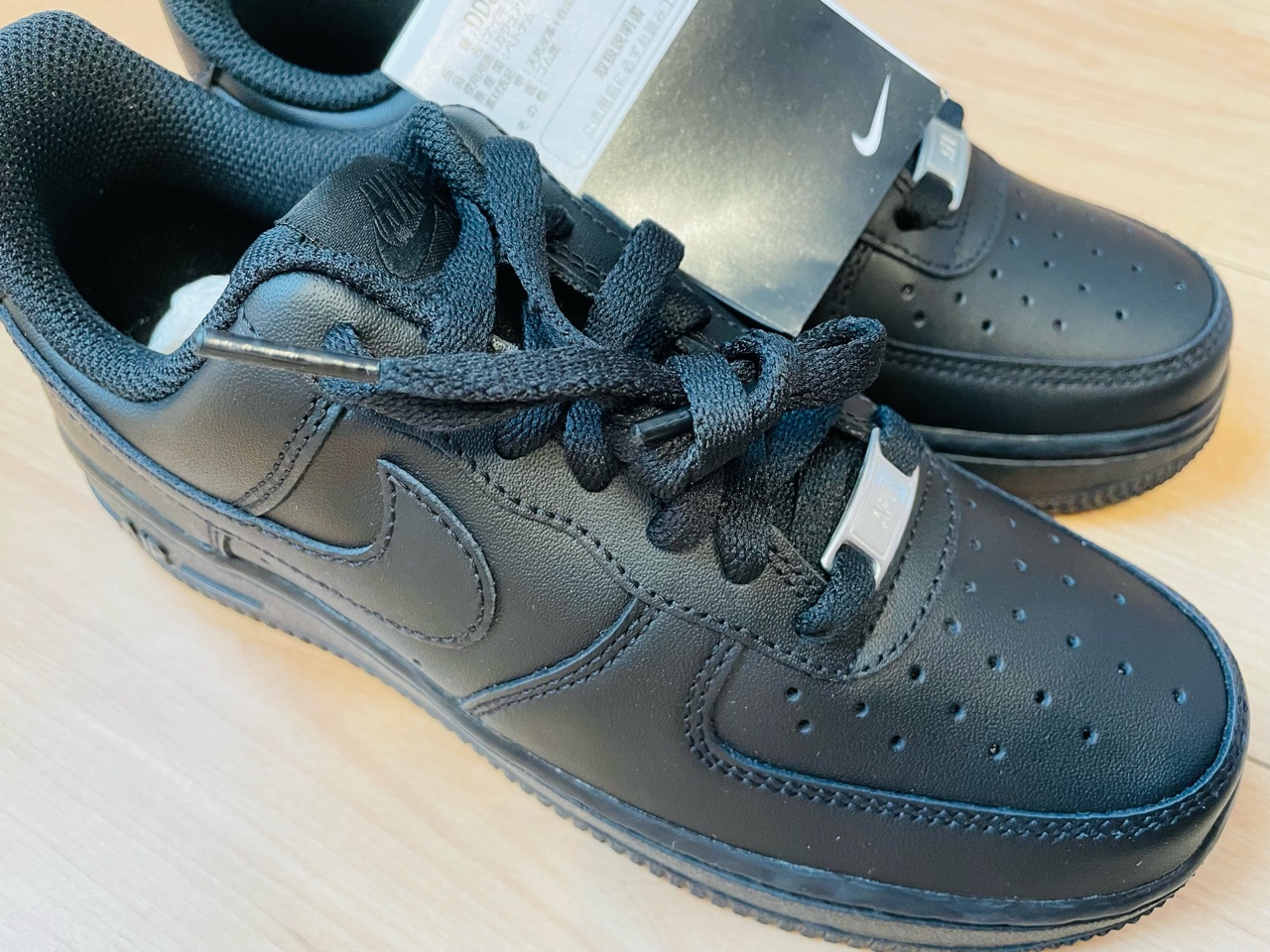 超絶お気に入り過ぎて 間違って2足もストック買いをしてしまったスニーカー ナイキのエアフォース1 ひろんの婚活 恋愛必勝法 Powered By ライブドアブログ