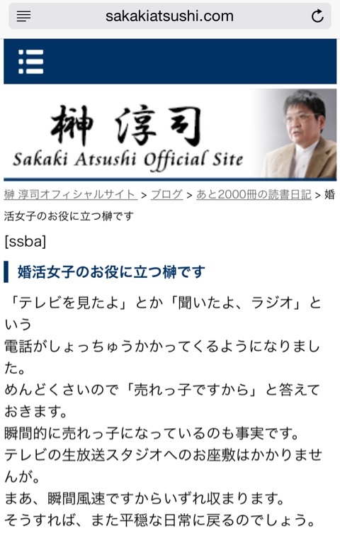 {7FF4B9D8-C1A3-45F4-8FC9-A2930CD5C74B:01}