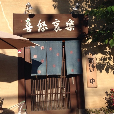 photo:01