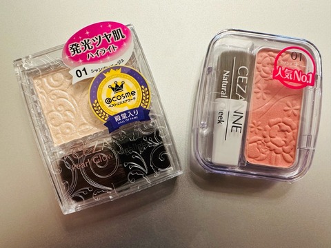デパコス並みクオリティなプチプラドラコスたち(*´∇｀*) : ひろんの