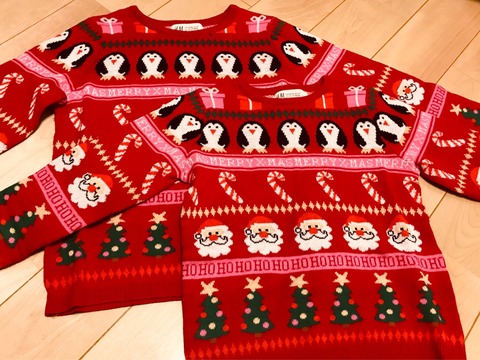 H Mのクリスマスセーターが超絶可愛い ひろんの婚活 恋愛必勝法 Powered By ライブドアブログ H Mのクリスマスセーターが超絶可愛い ひろんの婚活 恋愛必勝法 Powered By ライブドアブログ