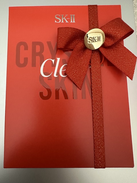 SKⅡの限定クリスマスコフレ（スキンケキット）を買ってみたっ