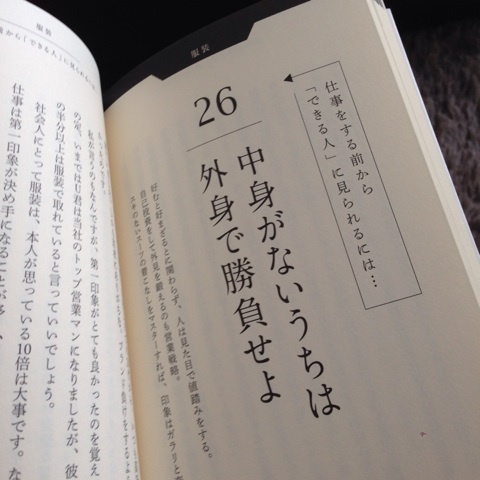 photo:02