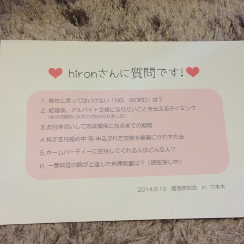 photo:01