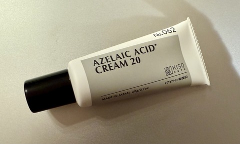 混合肌の徹底ケア方法〜TゾーンだけKISOの純アゼライン酸20%クリームに