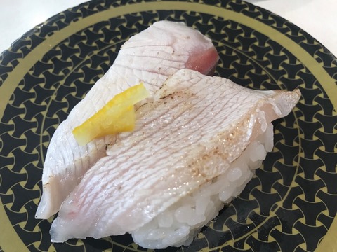 FullSizeRender
