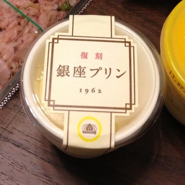 photo:02
