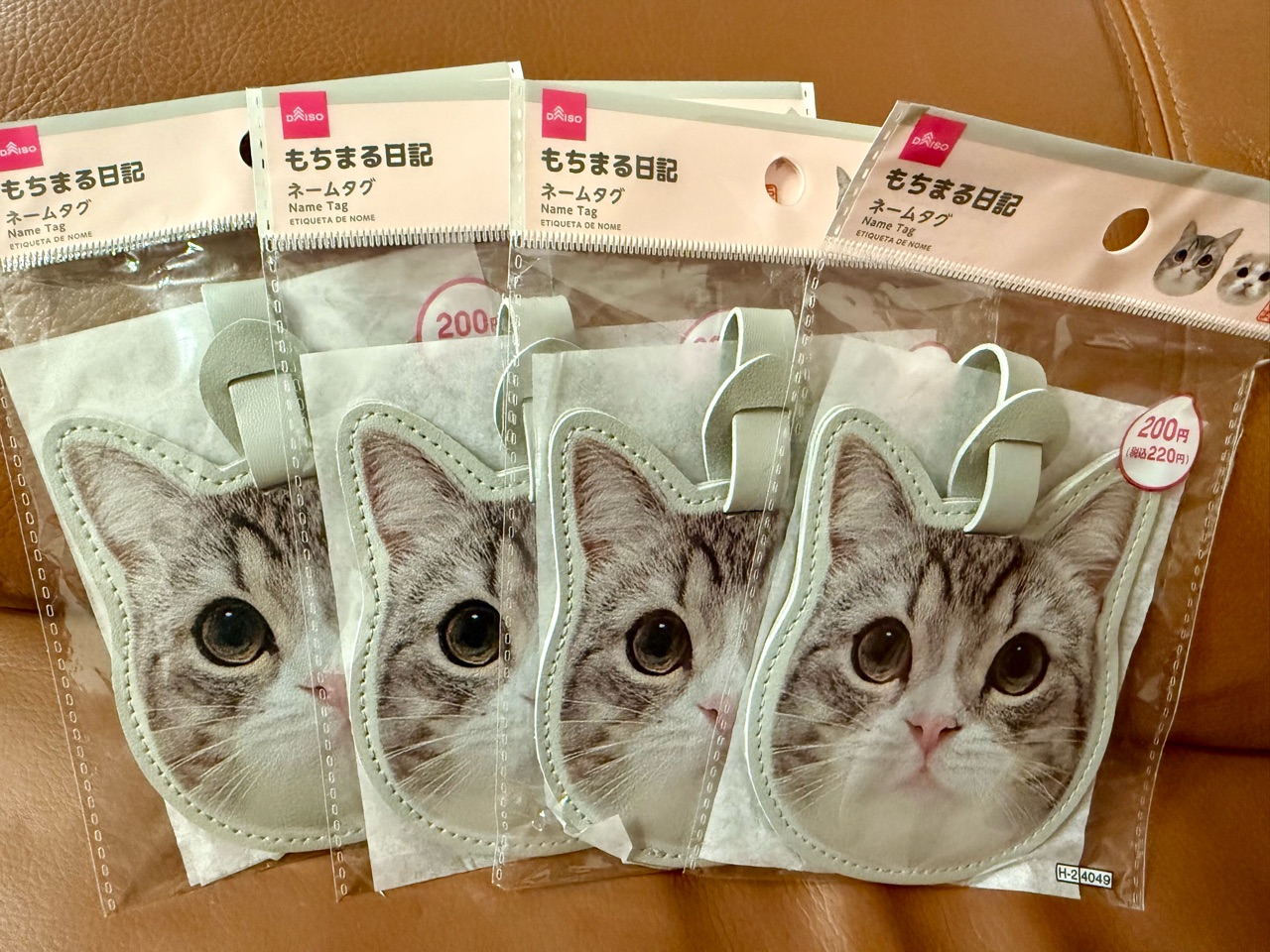 まるもち様 専用 もち様専用 もち様 もちまる様専用 もち猫さま専用