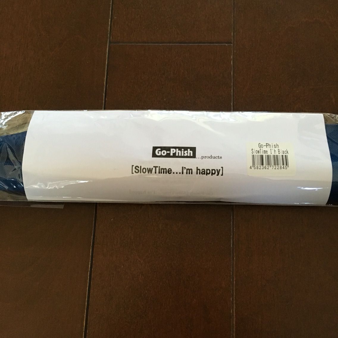 新しい事へのチャレンジ アジング用延べ竿slowtime I M Happy買ってみた カヤックフィッシングと犬と時々畑仕事 新しい事へのチャレンジ アジング用延べ竿slowtime I M Happy買ってみた カヤックフィッシングと犬と時々畑仕事