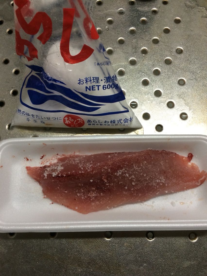 誰でも簡単 美味しい魚の生ハムの作り方 カヤックフィッシングと犬と時々畑仕事 誰でも簡単 美味しい魚の生ハムの作り方 カヤックフィッシングと犬と時々畑仕事