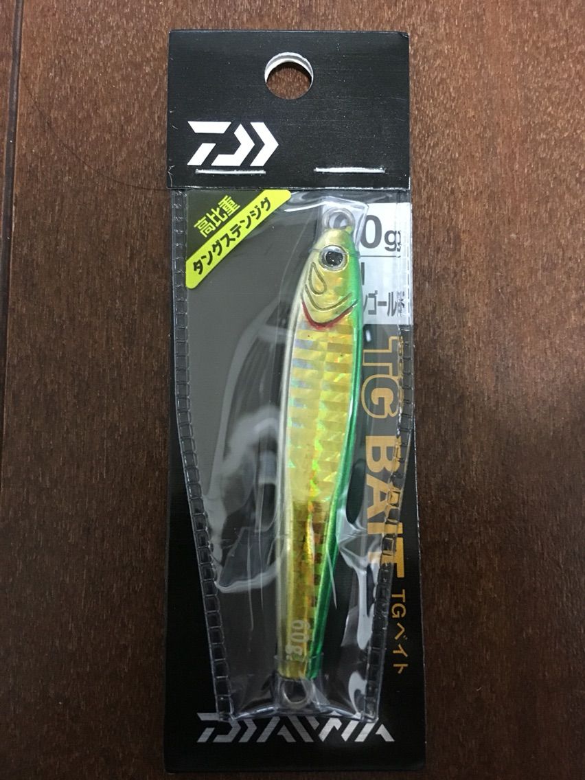 真鯛 Tgベイト検証結果 まさかこんな事って本当に カヤックフィッシングと犬と時々畑仕事