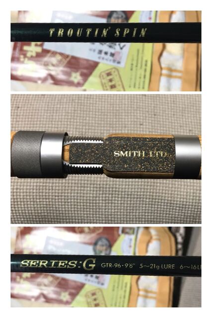 トラウティンスピンGTR-96 : 今日のあの池