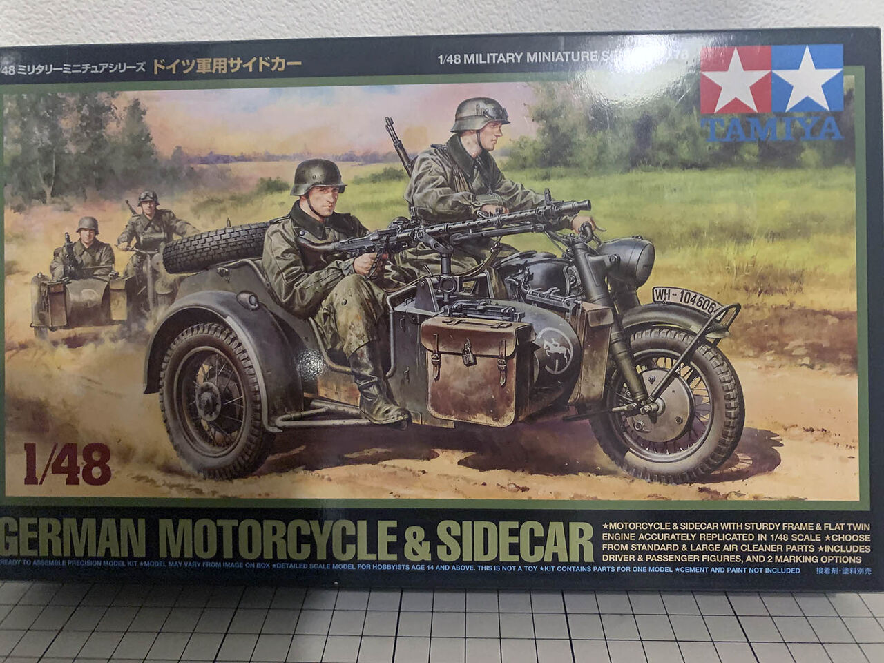 タミヤ 1/48 ドイツ軍用サイドカー（2021年04月04日） : 積み、組み
