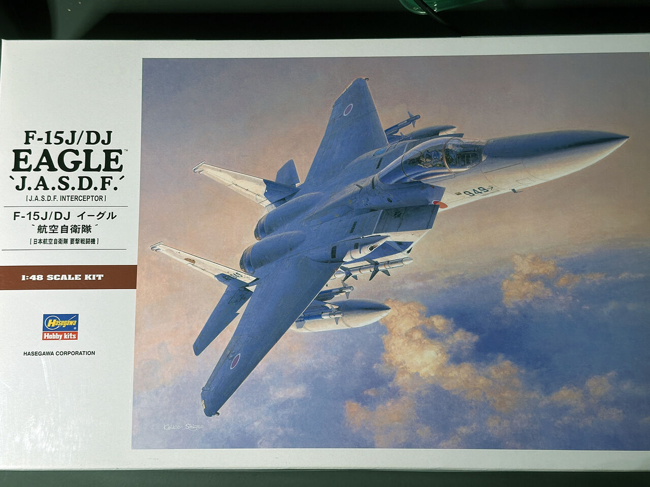 ハセガワ 1/48 F-15DJ その1 | キットと使用部材の紹介と方針 : 積み