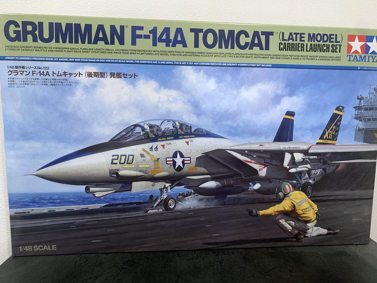 タミヤ 1/48 F-14A後期型（2025年01月13日） : 積み、組み、塗る