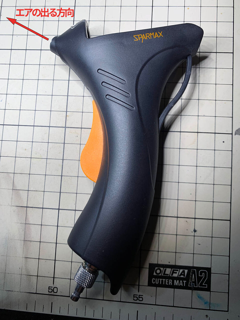 SPARMAX FLYER-SRを使ってみた : 積み、組み、塗る。〜模型のある日常〜