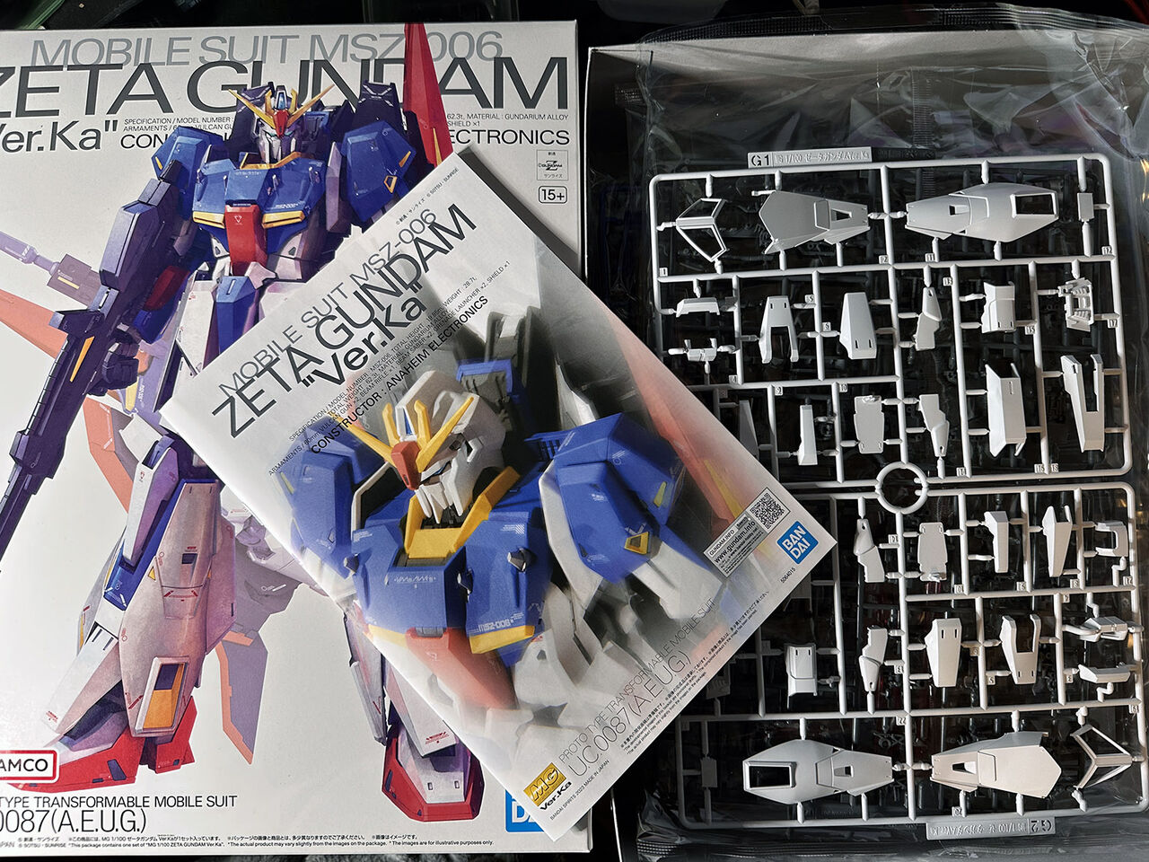 MG Zガンダム Ver.Ka その2 | ランナー整理と切り出し : 積み、組み