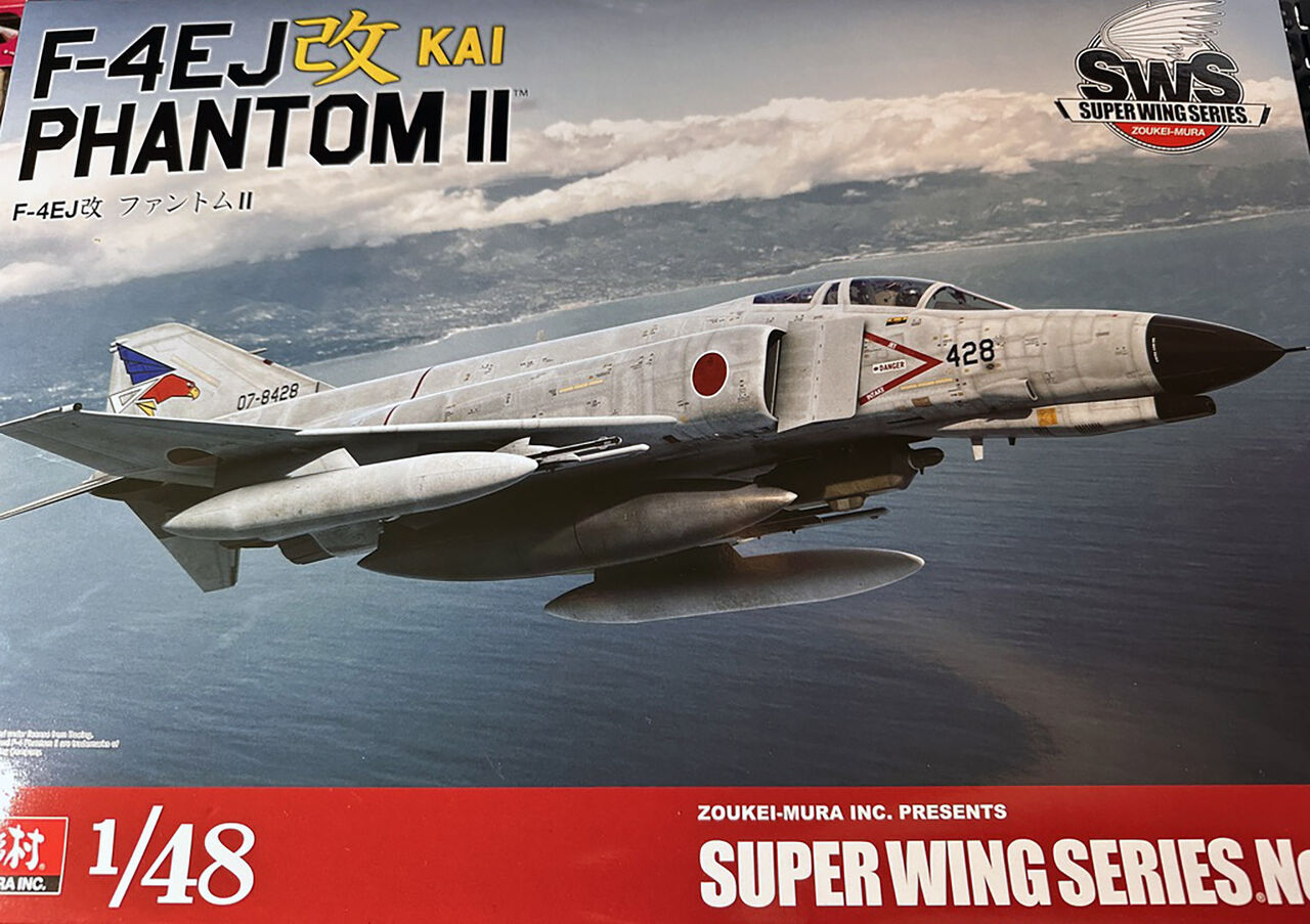 造形村 1/48 F-4EJ改 その1（2025年07月14日） : 積み、組み、塗る