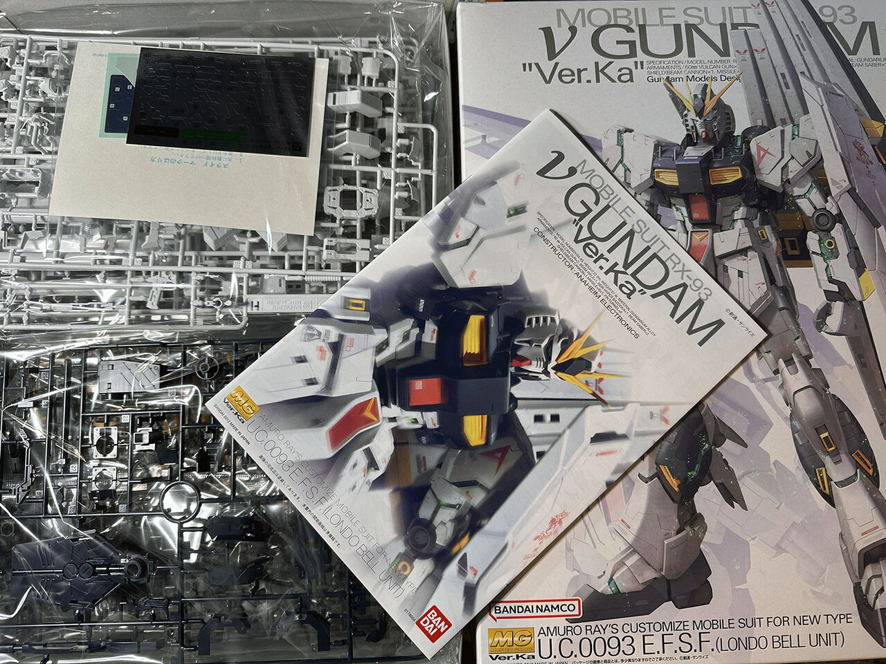 MG νガンダム Ver.Ka その2 | ランナー整理と切り出し : 積み、組み