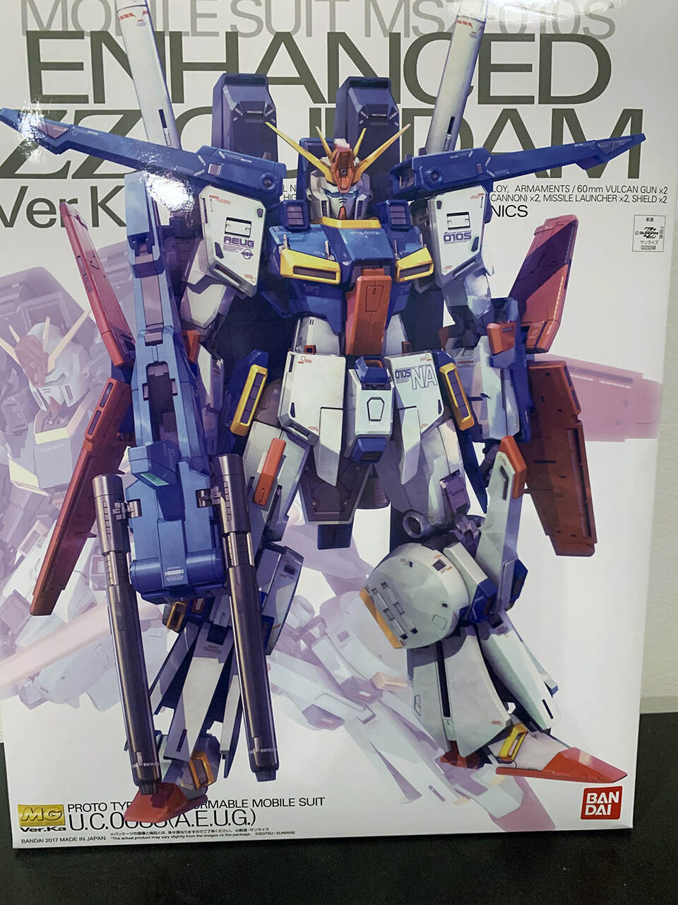 今月のプレミアムバンダイの収穫 年08月編 アラフォーがプラモに目覚めたブログ 今月のプレミアムバンダイの収穫 年08月編 アラフォーがプラモに目覚めたブログ