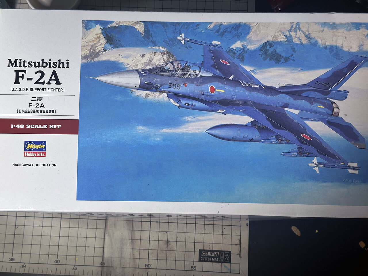 ハセガワ 1/48 F-2A その1（2024年01月02日） : 積み、組み、塗る
