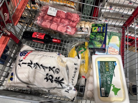 買い物
