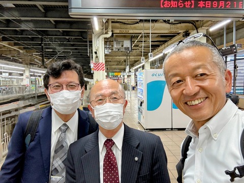 かえり