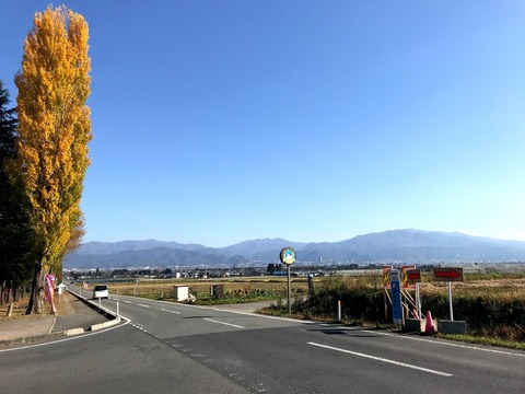 実家前