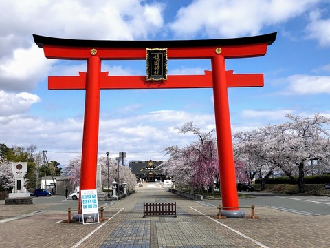 護国神社