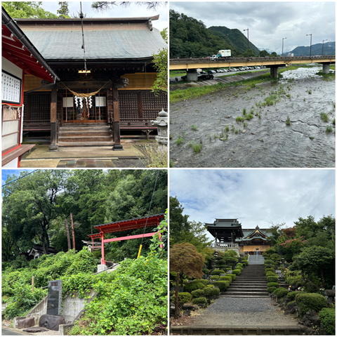 橋