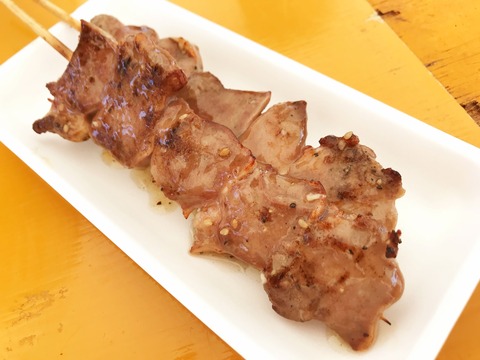 豚タン
