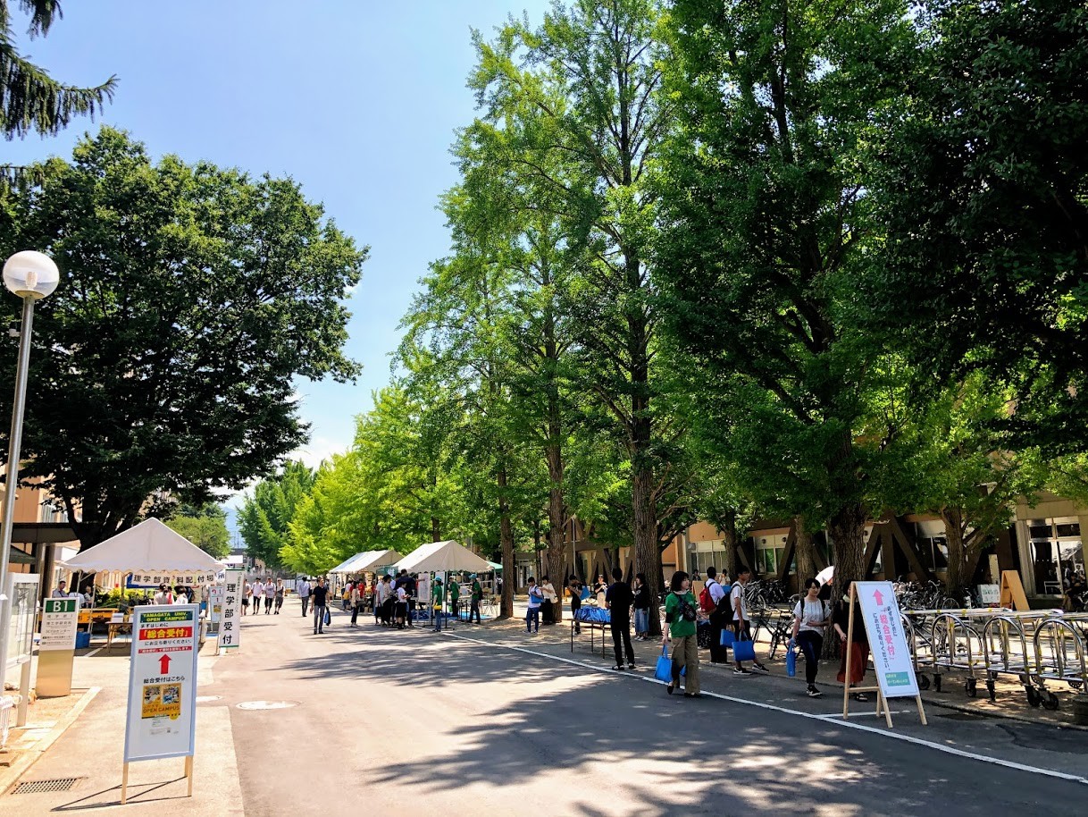 山形大学あげての お も て な し 前向き 外向き 自然体