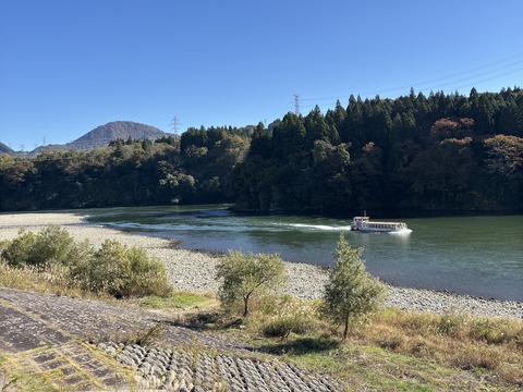 阿賀野川