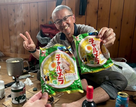 チャルメラ