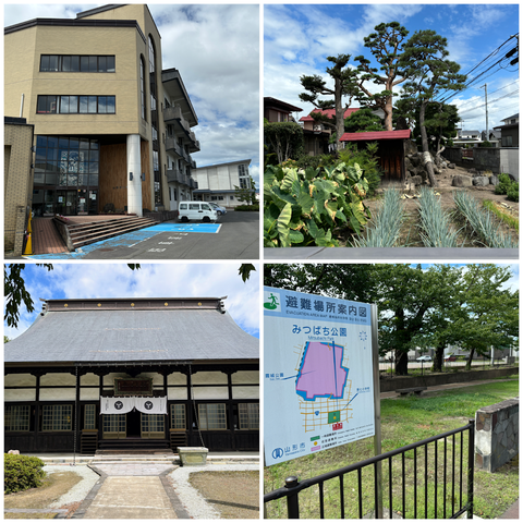 公民館