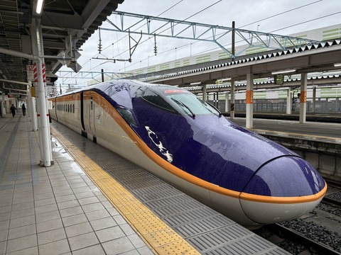 つばさ