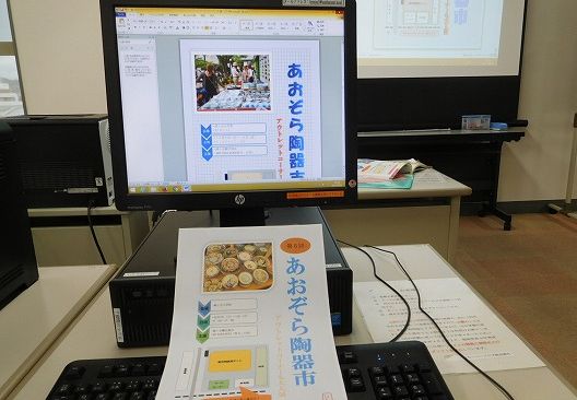 イメージ 1