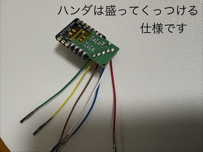 �Ϥ���դ�����ǫ�ˤ�äƤޤ�