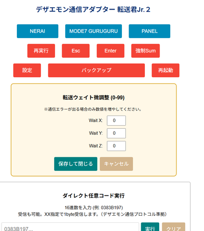 �¿�������Ĵ����ǽ