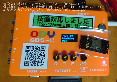 ��å�����