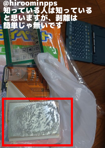 ��Υ�ϵ���Ⱥ���