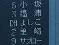 DH �褷��