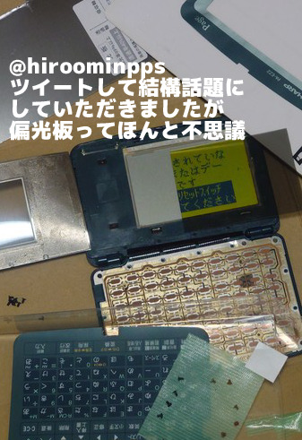 �и��ĤΤդ���