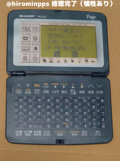 ������λ