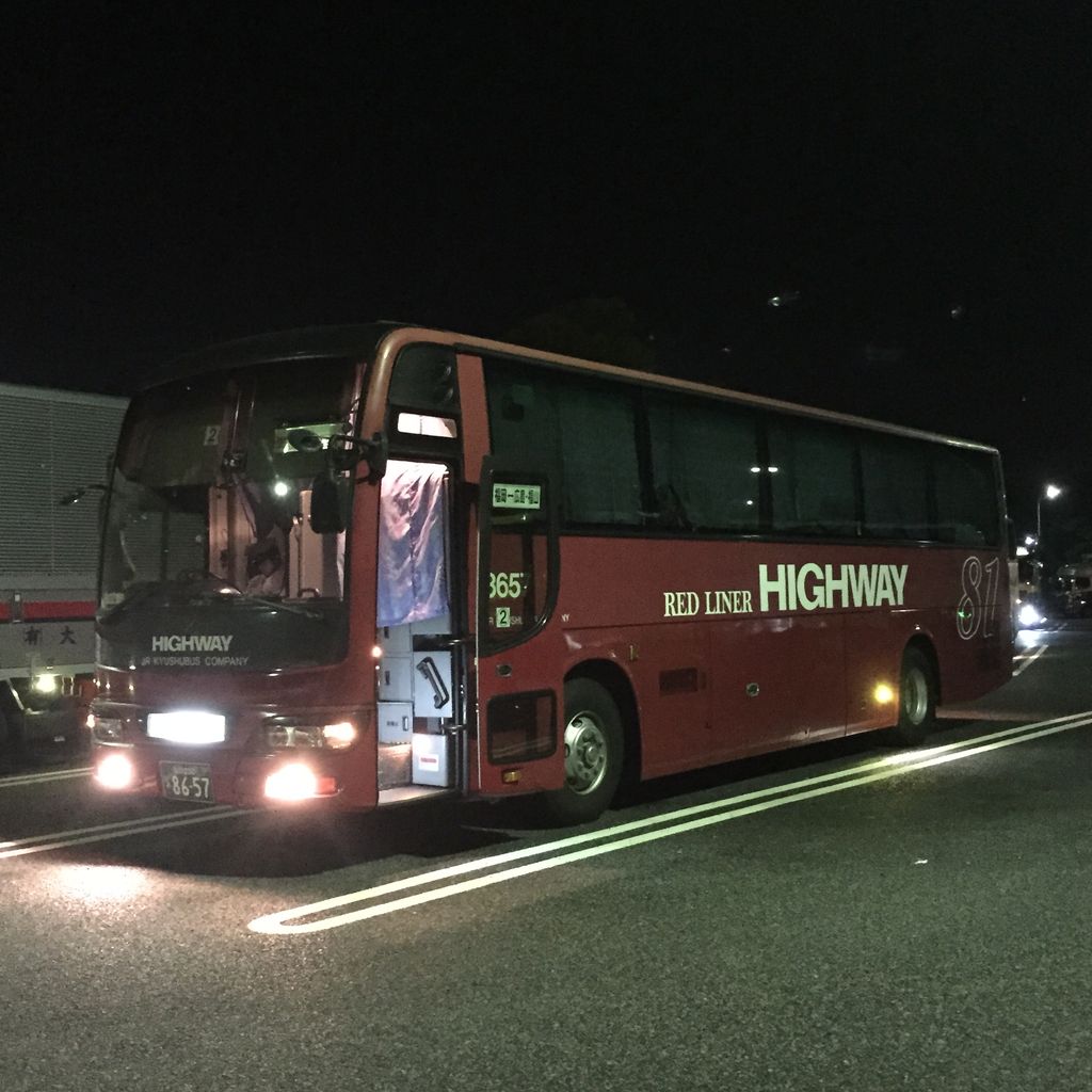 夏の北海道バス旅行 Part1 広福ライナー Jr九州バス便 ひろpami乗りバス日記 夏の北海道バス旅行 Part1 広福ライナー Jr九州バス便 ひろpami乗りバス日記