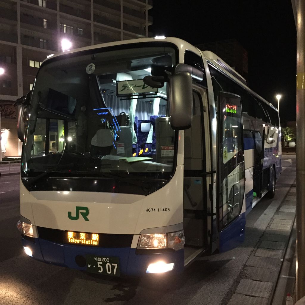 夏の北海道バス旅行 Part11 あすなろ号 ひろpami乗りバス日記