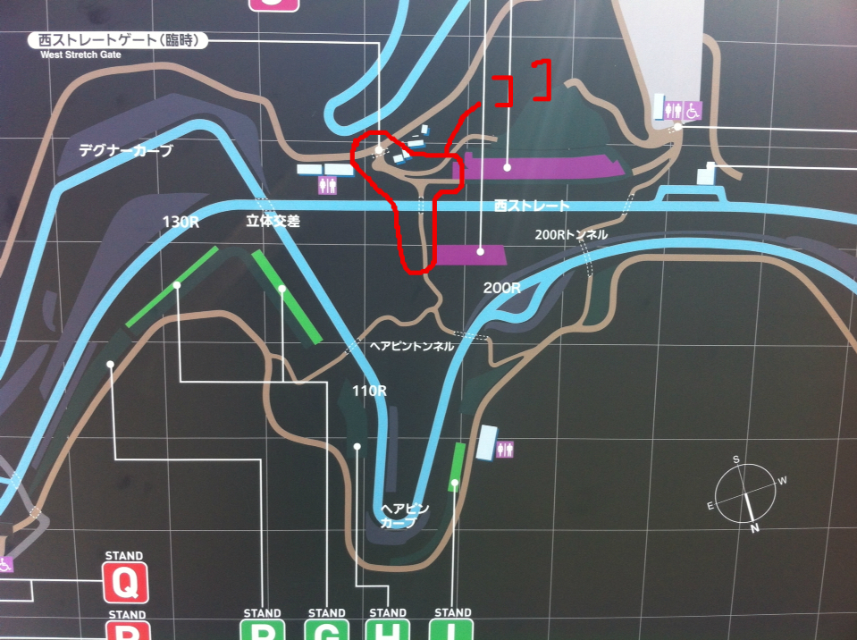 鈴鹿サーキットの観戦場所別見え方まとめ20 西ストレートゲートからの連絡通路 ひろぺいんのブログ 鈴鹿サーキットの観戦場所別見え方まとめ20 西ストレートゲートからの連絡通路 ひろぺいんのブログ