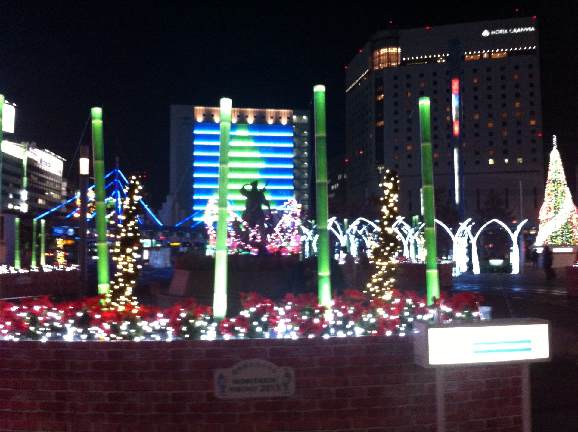 Jr岡山駅前イルミネーション Momotaro Fantasy ひろぺいんのブログ