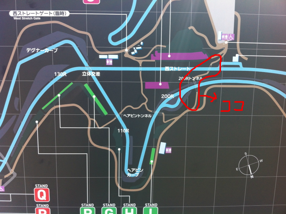 鈴鹿サーキットの観戦場所別見え方まとめ21 200r付近の地下連絡通路 ひろぺいんのブログ 鈴鹿サーキットの観戦場所別見え方まとめ21 200r付近の地下連絡通路 ひろぺいんのブログ
