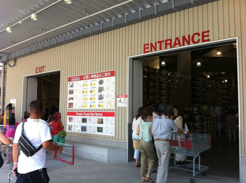 初 コストコ広島倉庫店に行ってきた ひろぺいんのブログ